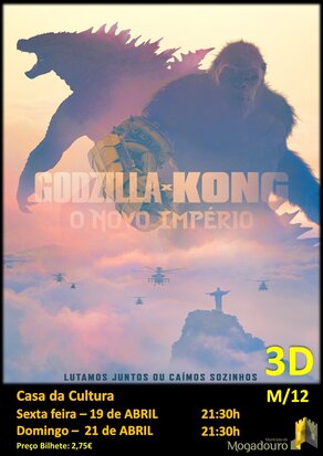 cine_godzilla