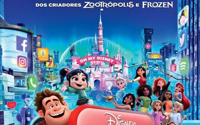 Cine ralph rec19 1 640 400