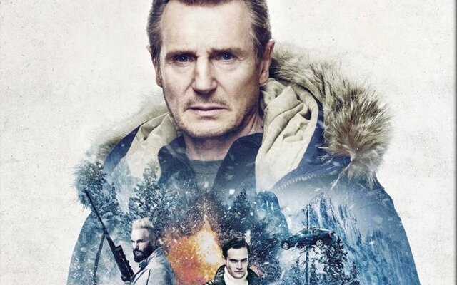 Cine vinganca rec19 1 640 400