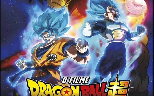 Cine dragon rec19 1 640 400