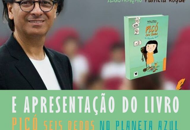 Apresent livro pic 19 1 640 440