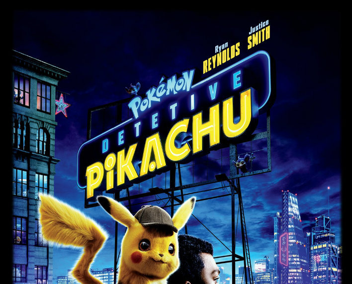 Cine pikachu rec19 1 980 2500